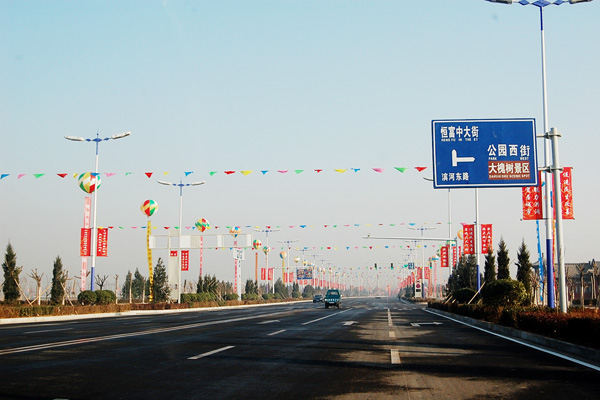 洪洞濱河東路